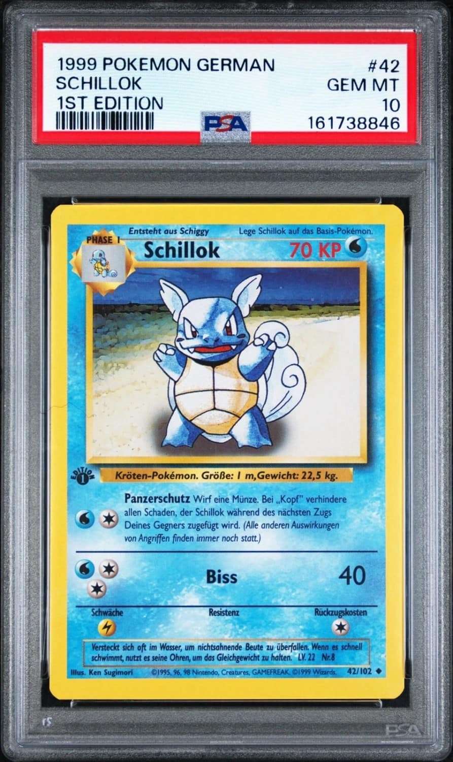 Schillok