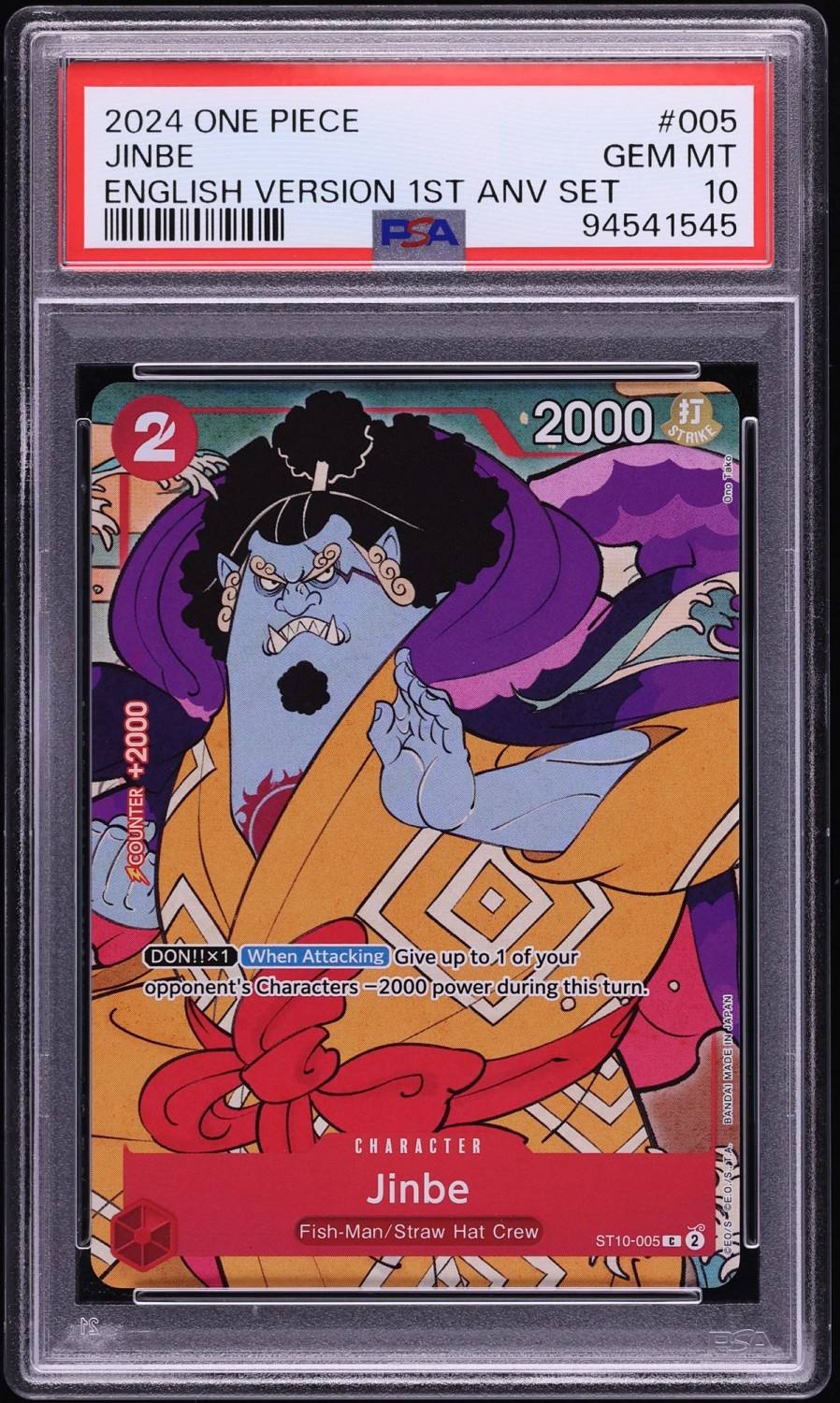 Jinbe