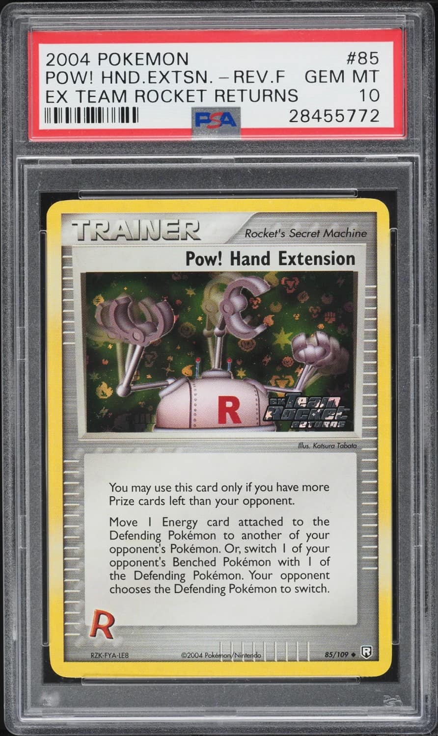 Pow! Hand Extension