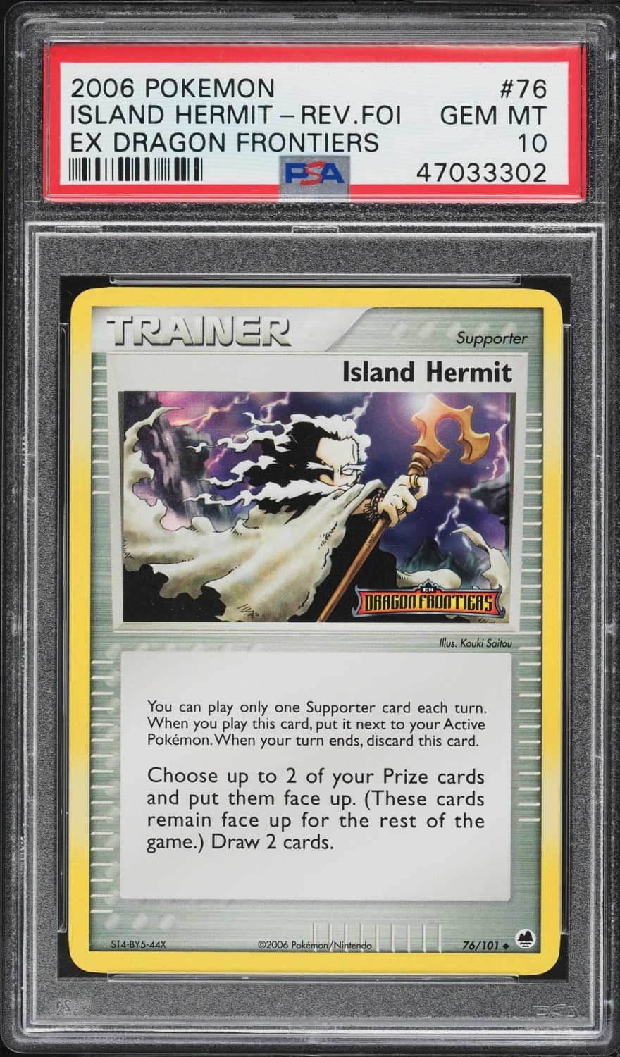 Island Hermit