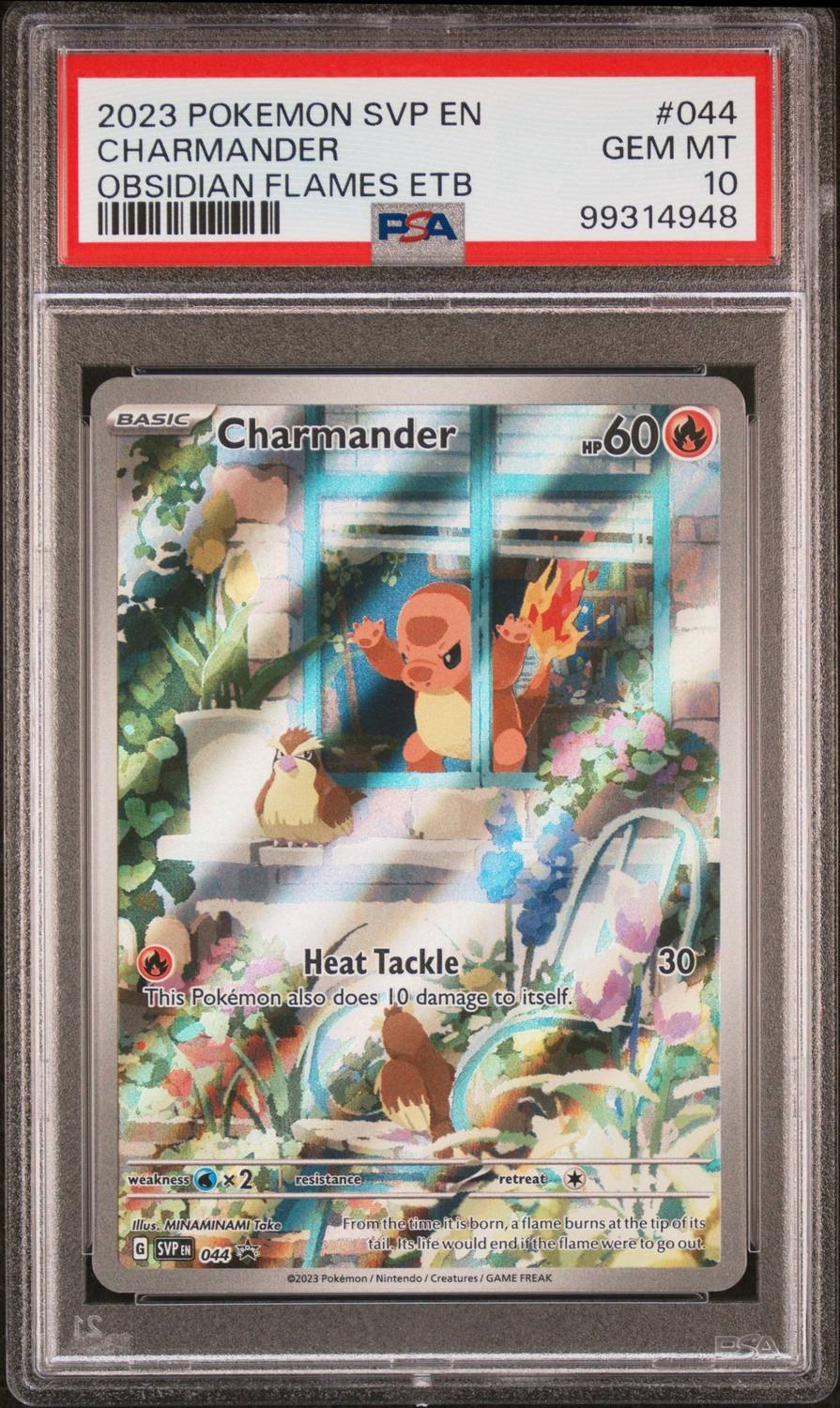 Charmander