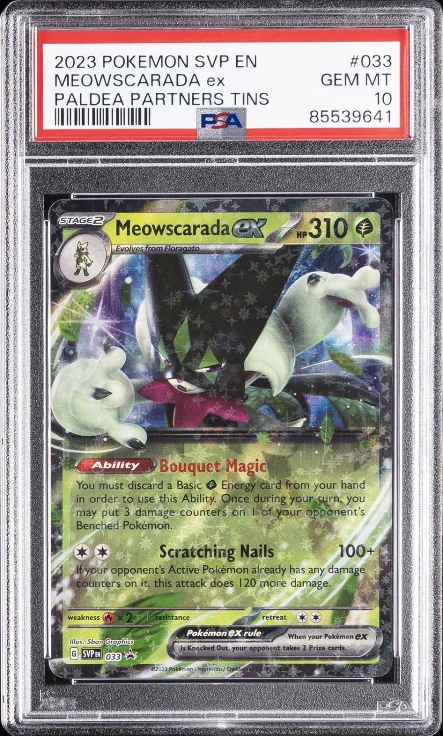 Meowscarada Ex