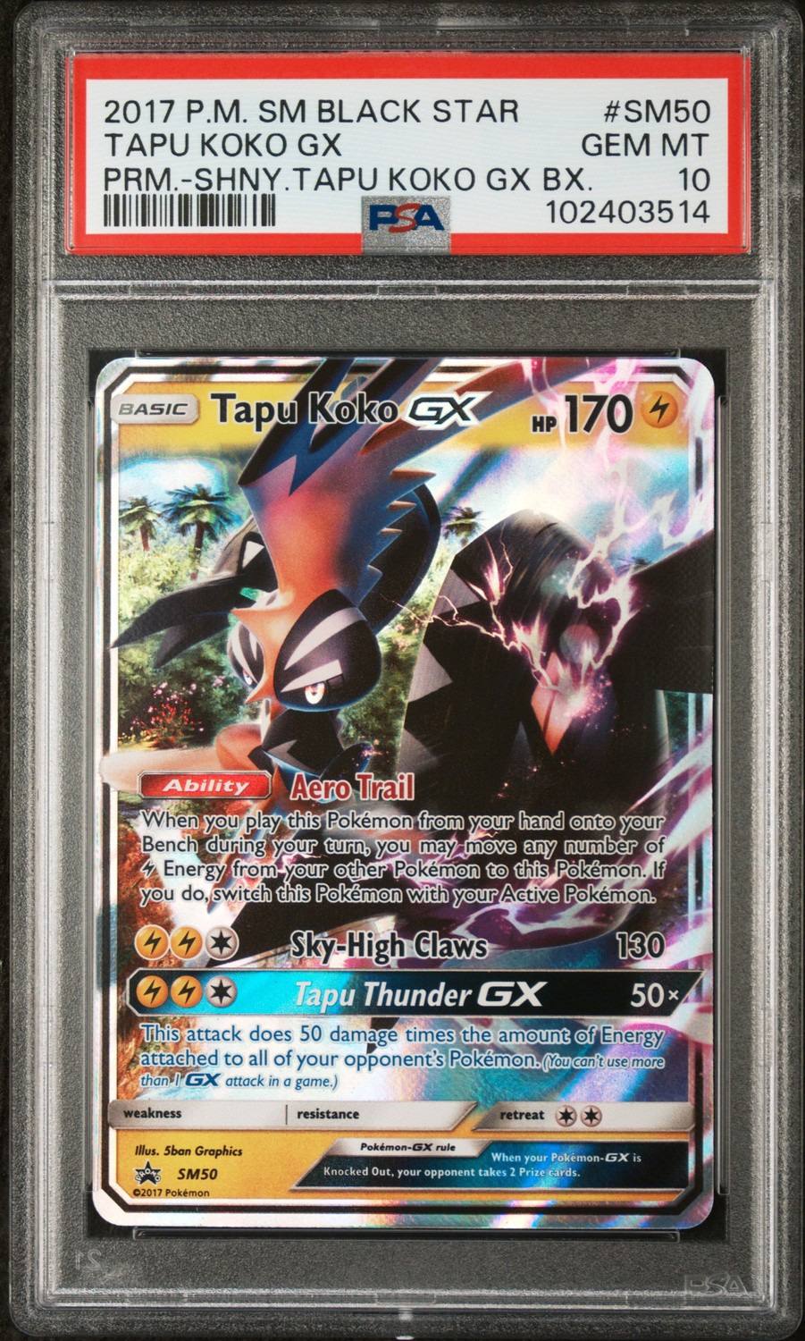 Tapu Koko Gx