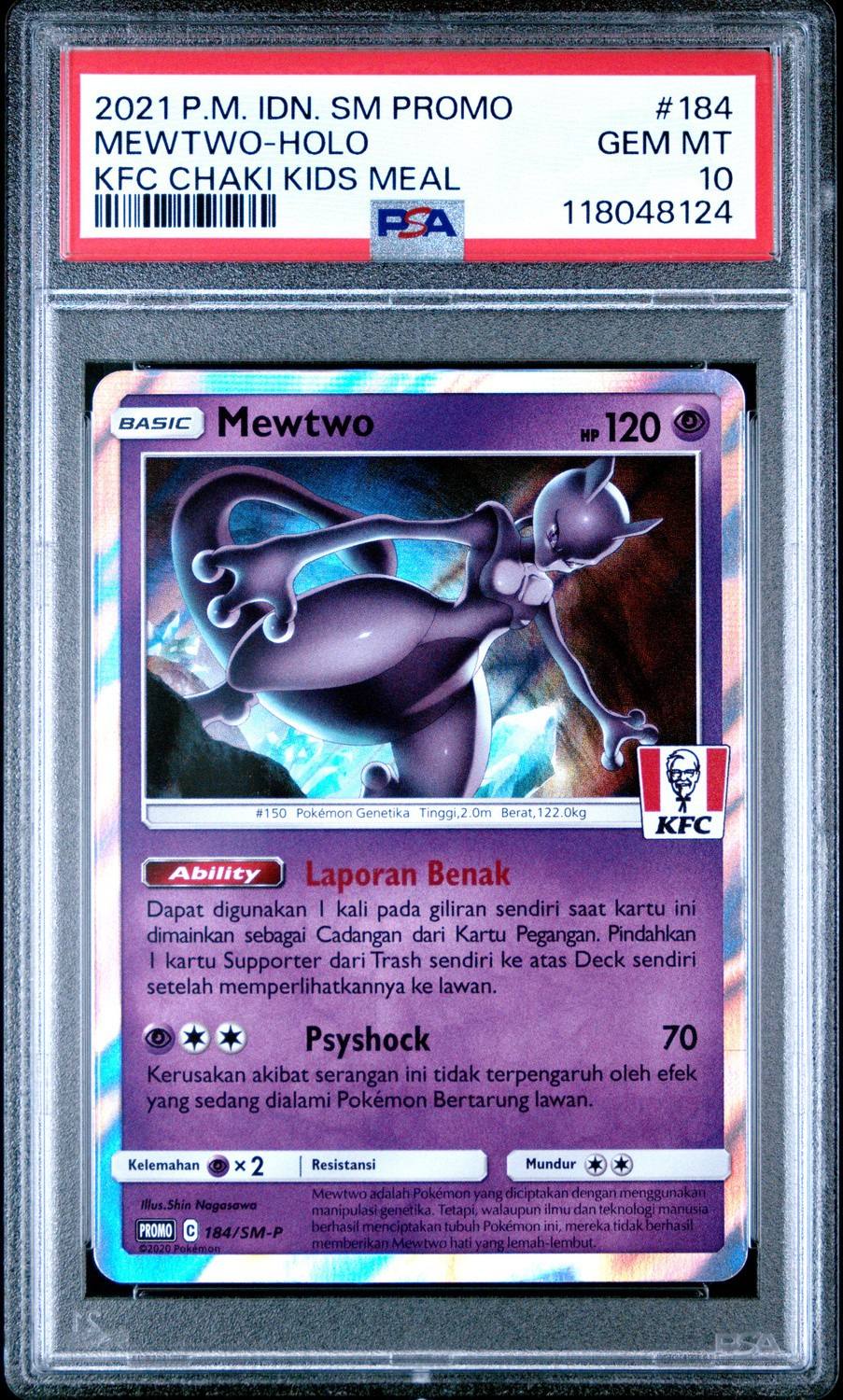 Mewtwo