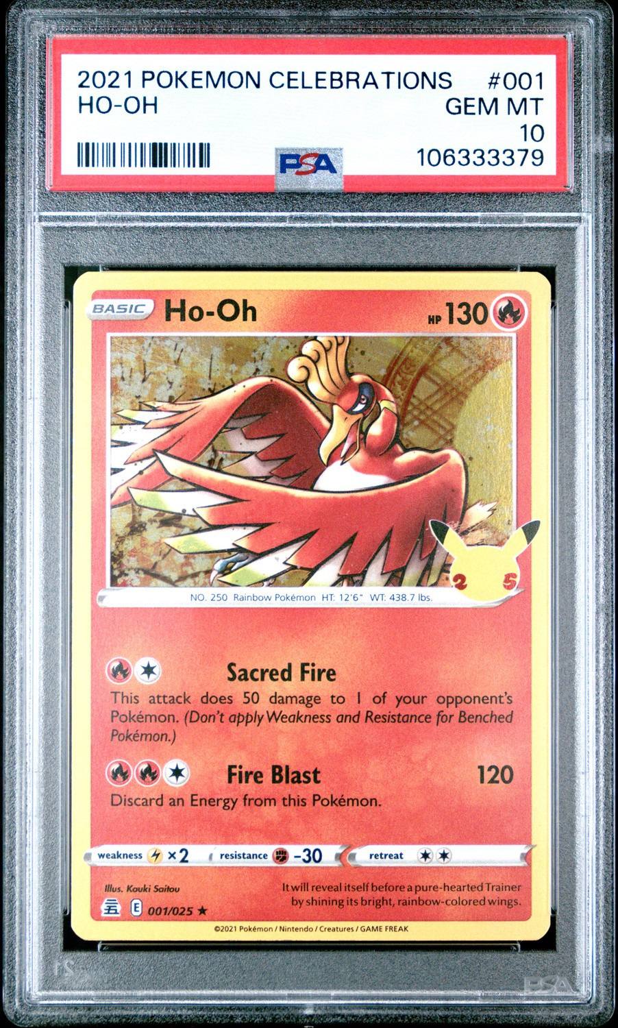 Ho-Oh