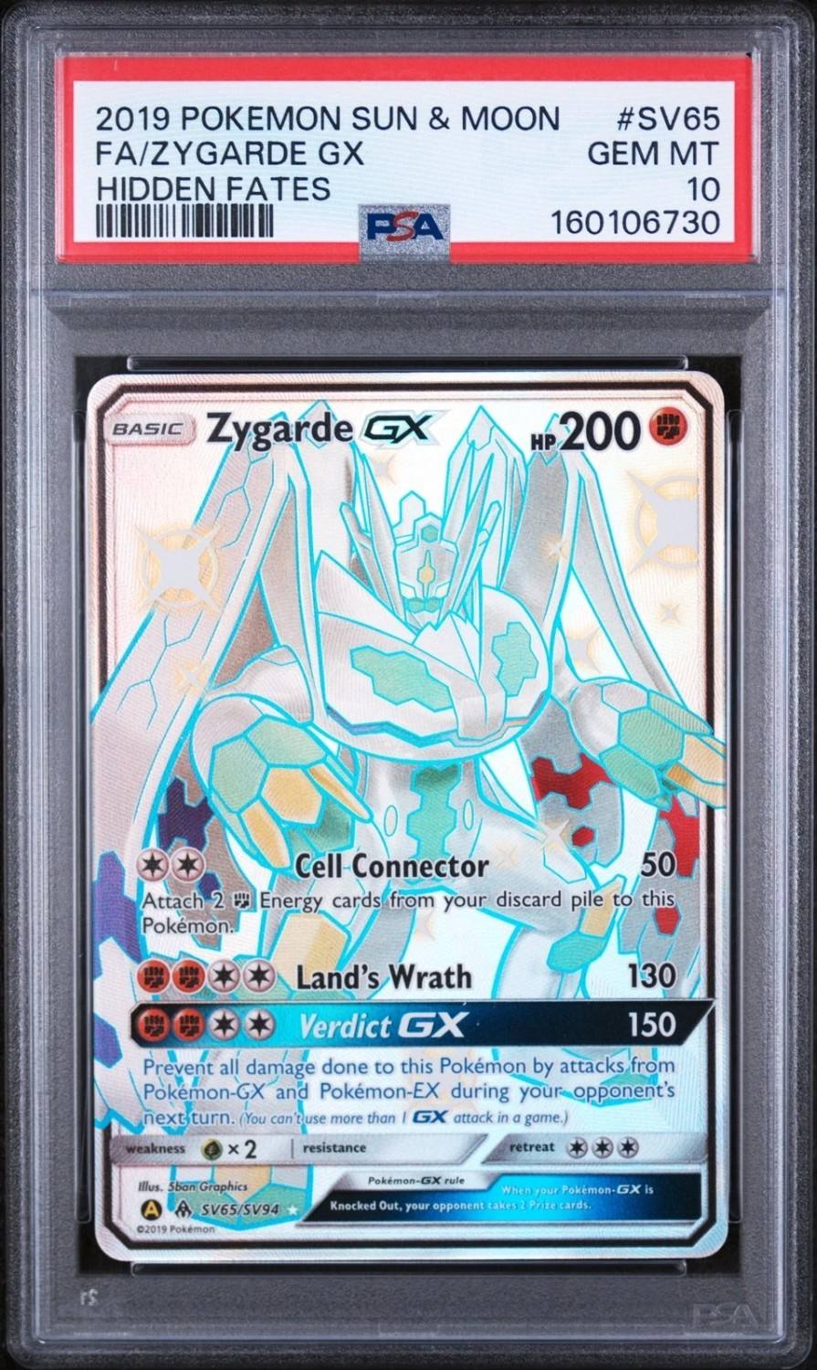 Zygarde Gx