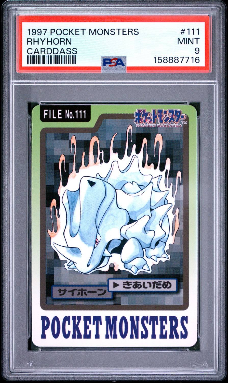 Rhyhorn