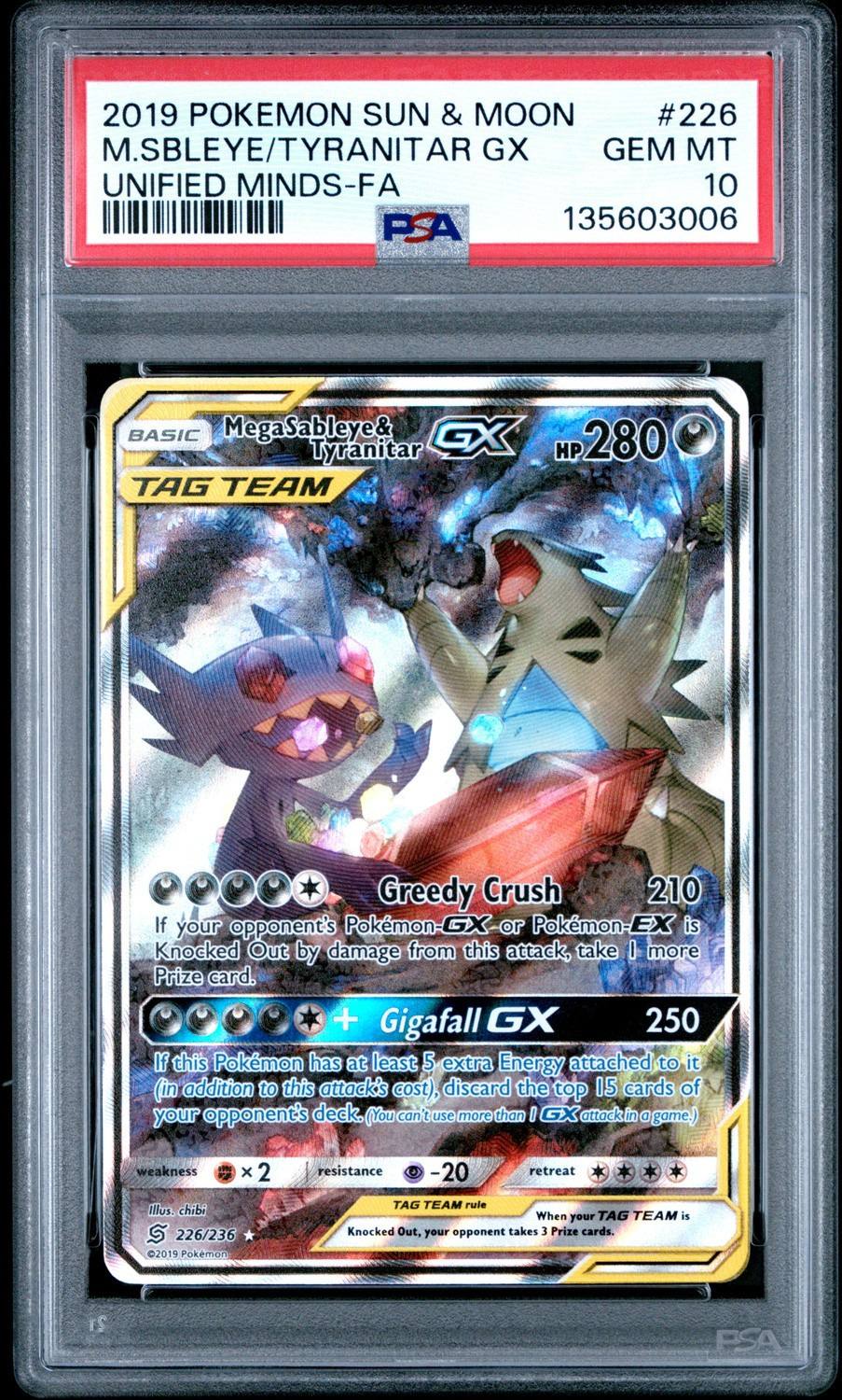 Mega Sableye & Tyranitar Gx