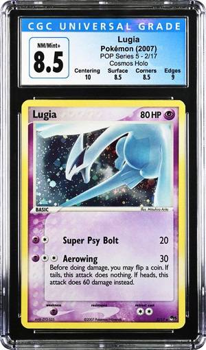 Lugia