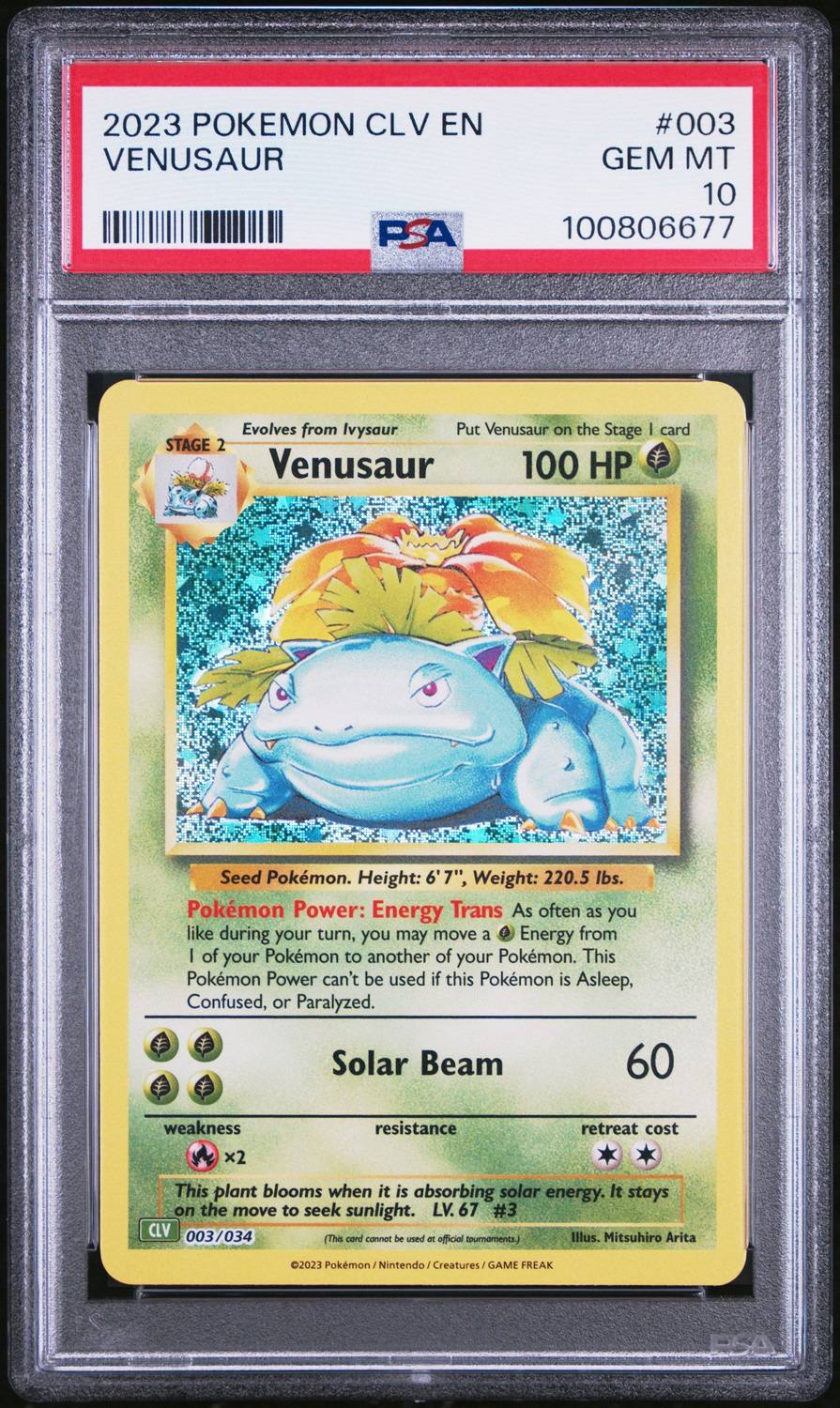 Venusaur