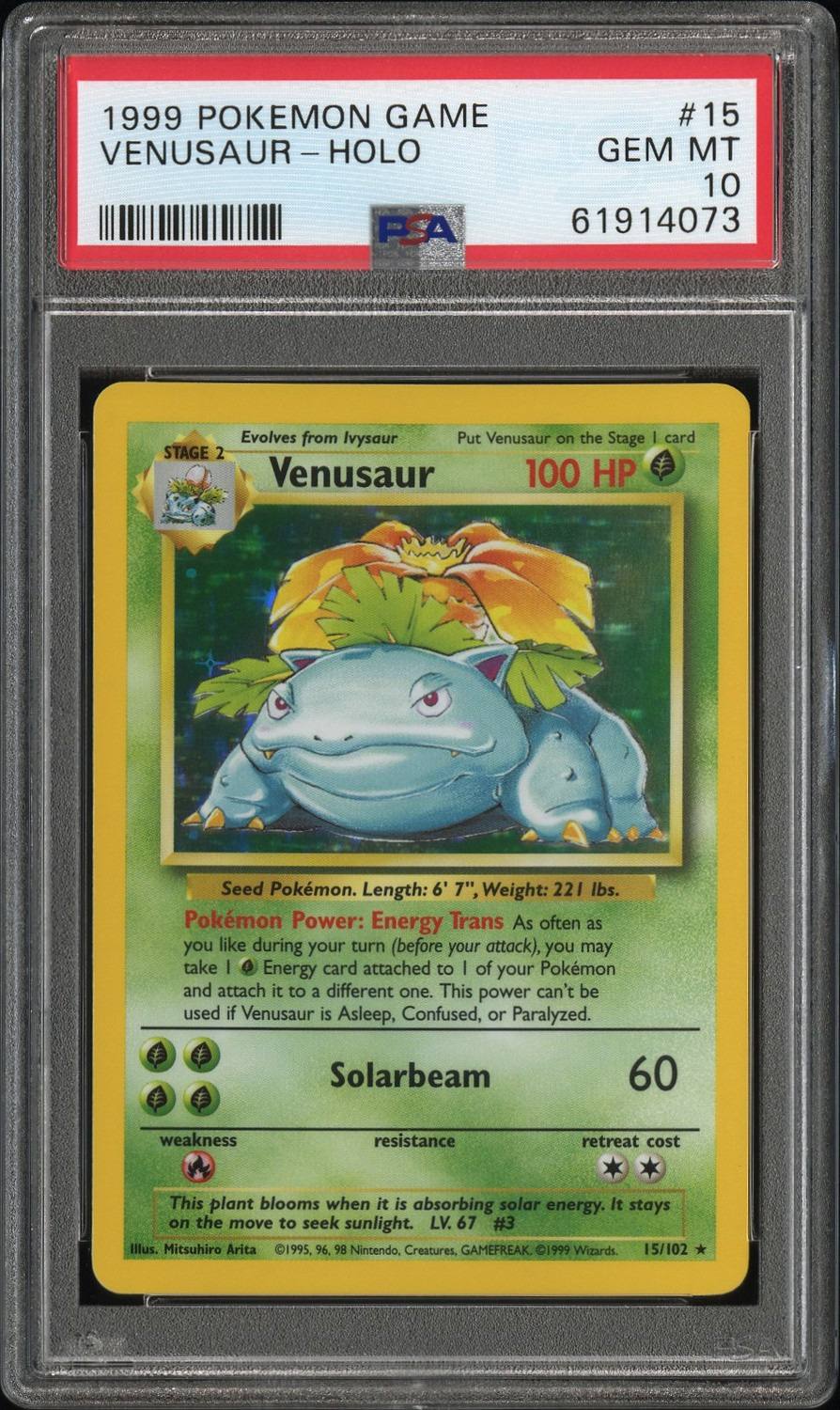 Venusaur