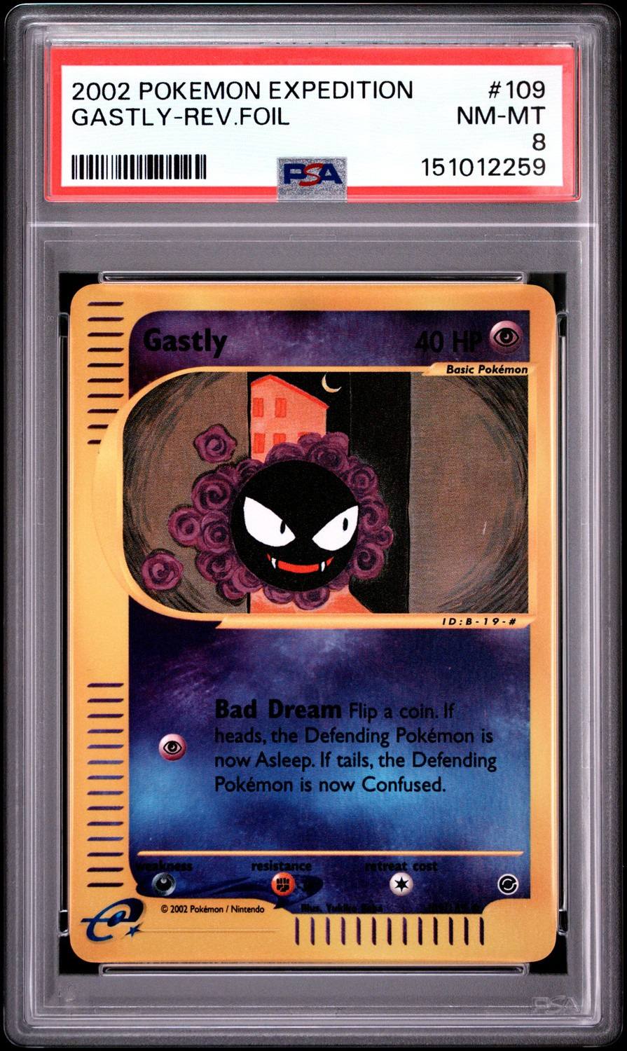 Gastly
