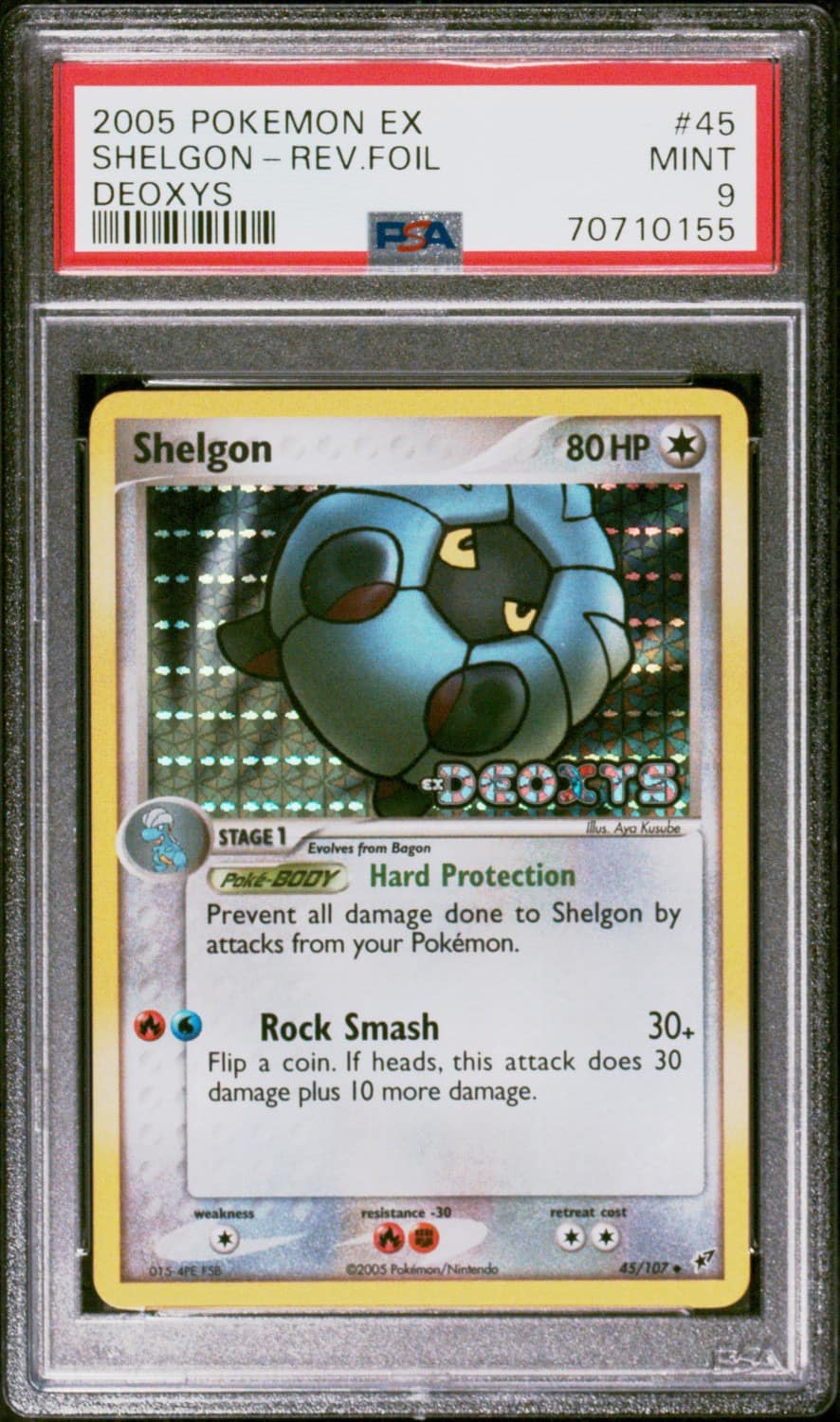 Shelgon