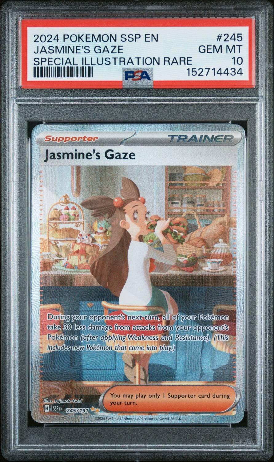 Jasmine'S Gaze