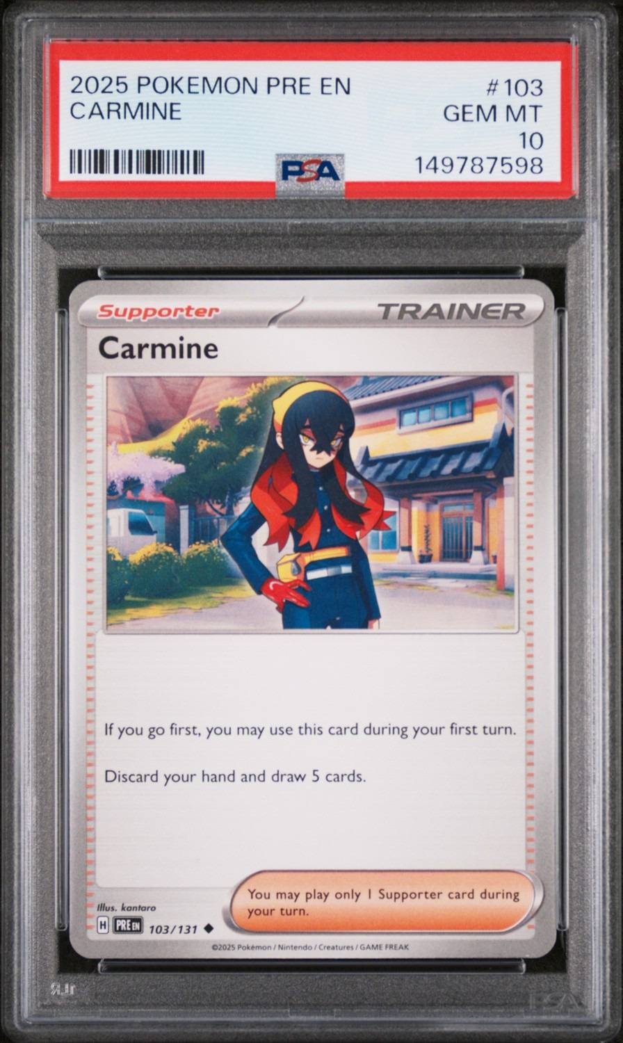 Carmine