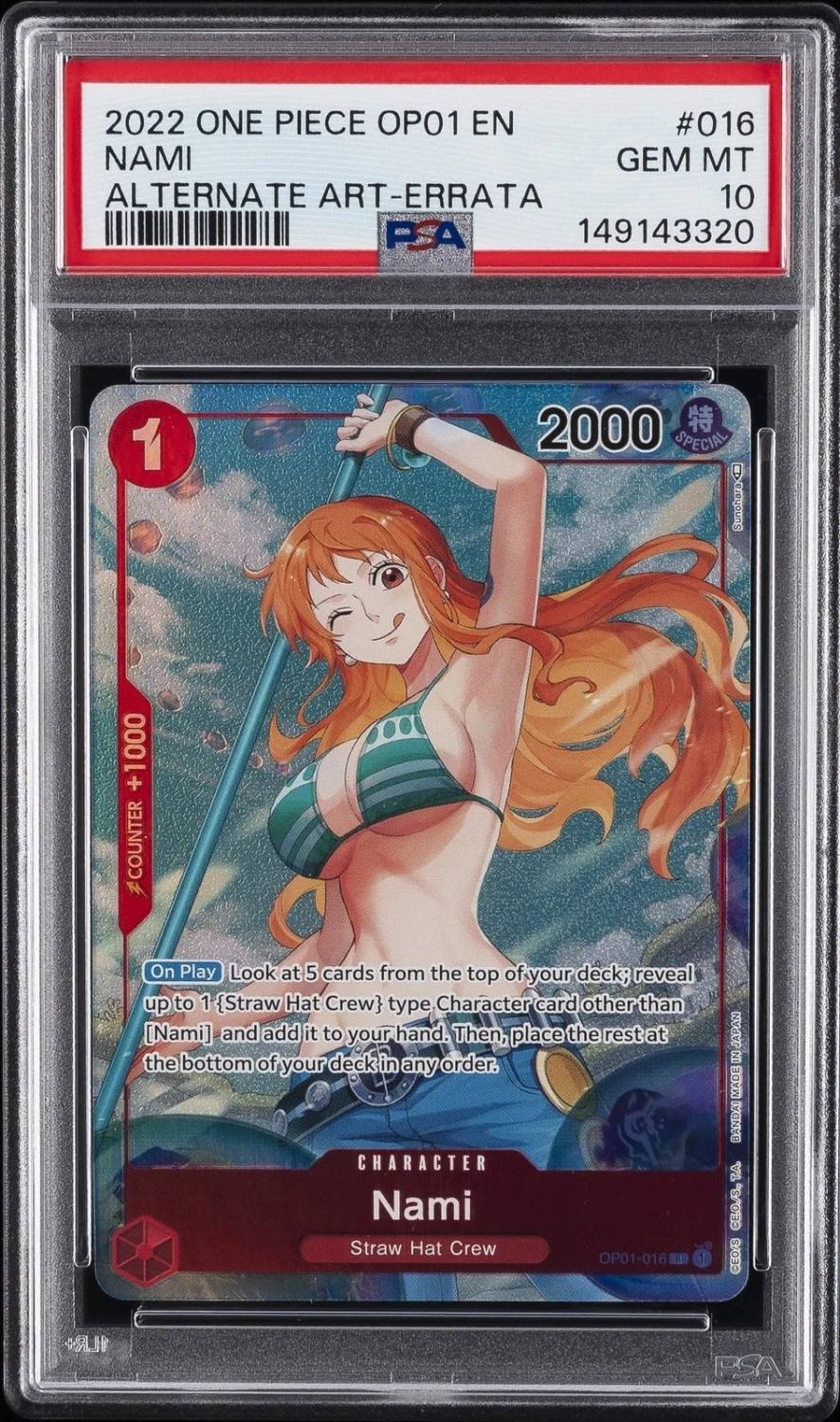 Nami