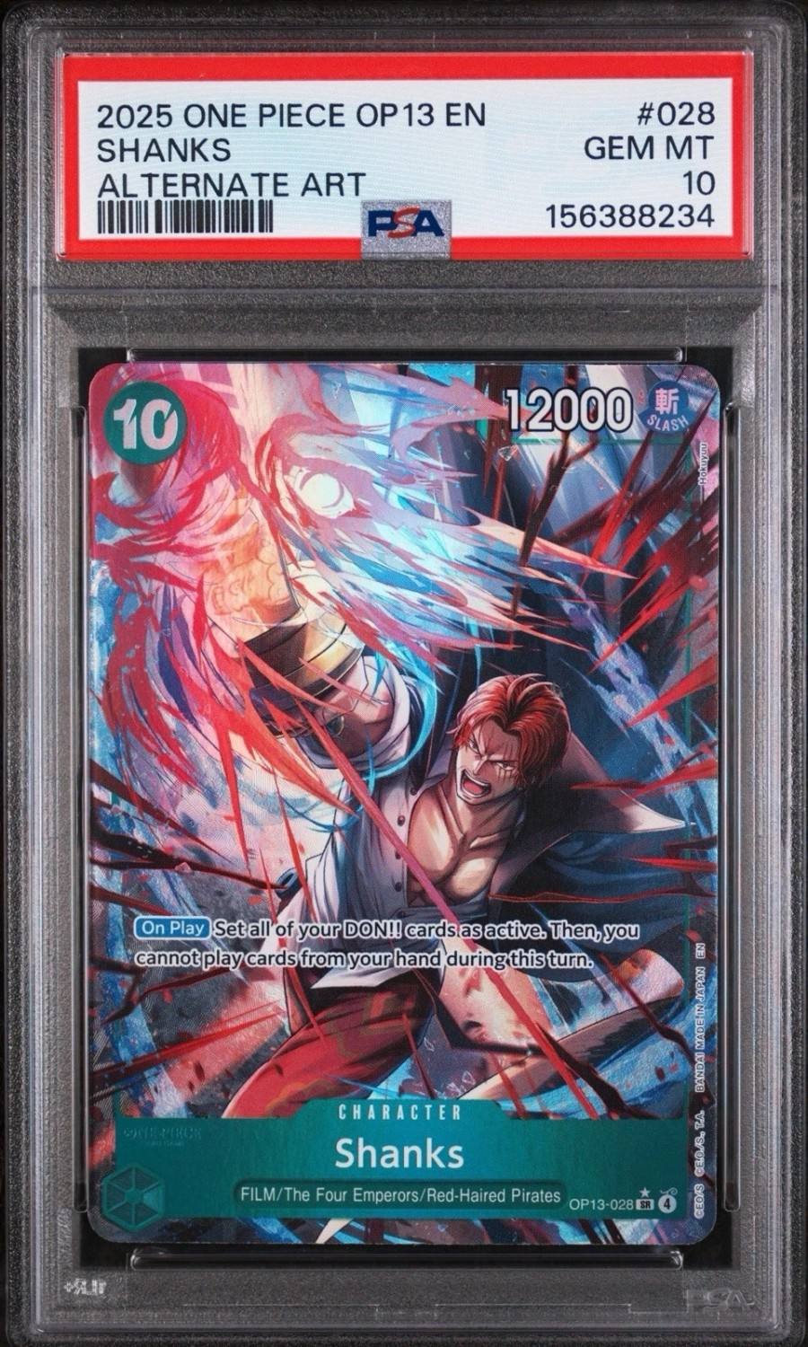 Shanks