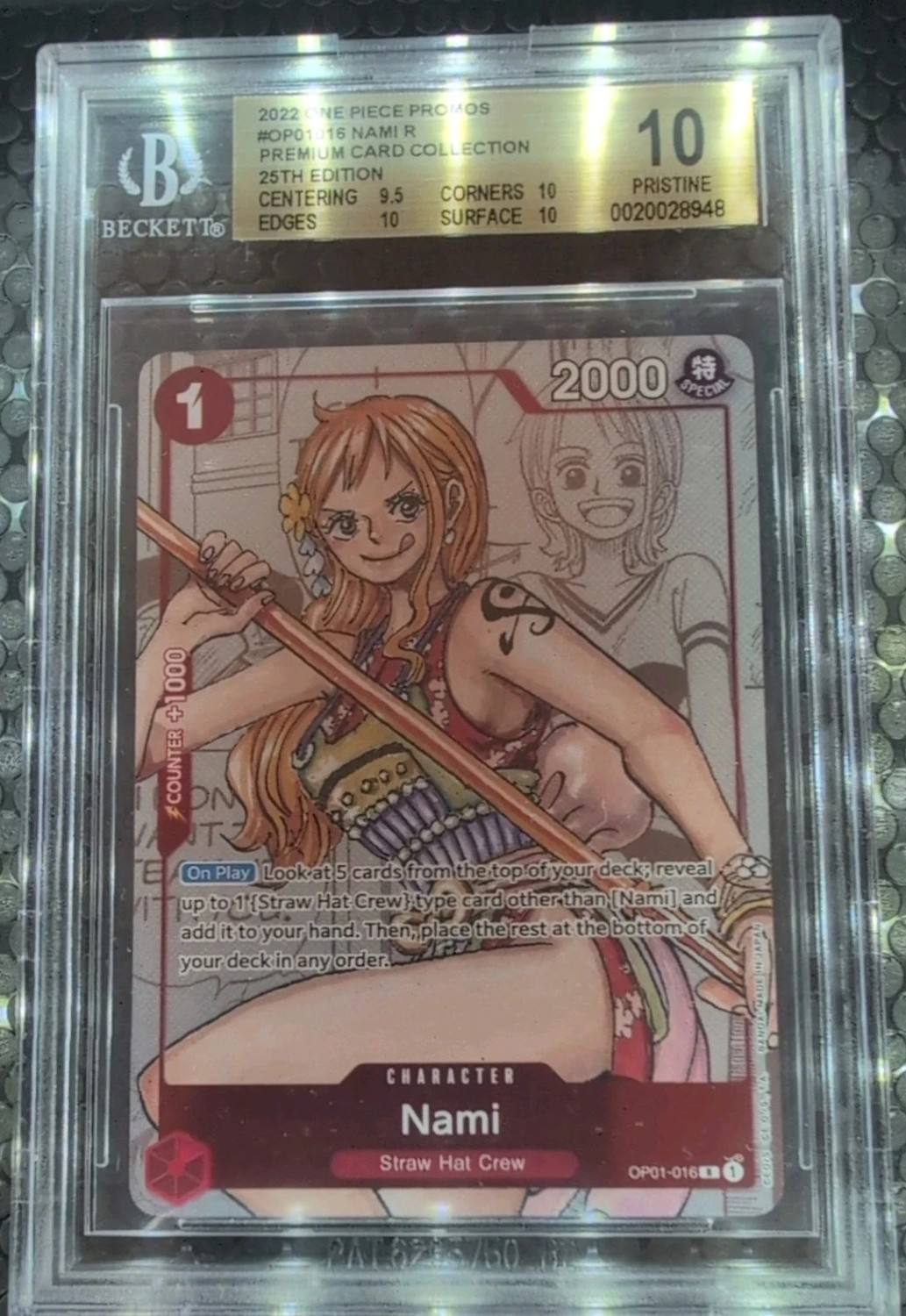 Nami R/(premium Card Collection -25th Edition-)