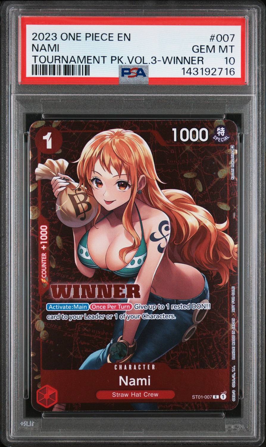 Nami