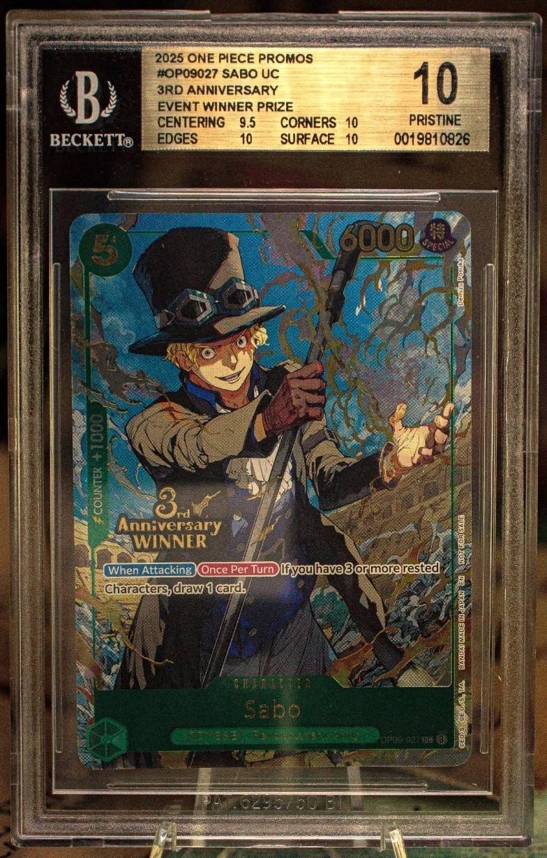 Sabo Uc/(3rd Anniversary Event Winner Prize)