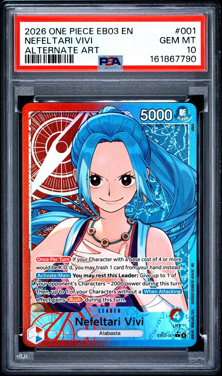 Nefeltari Vivi