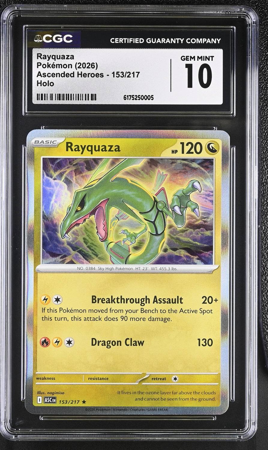Rayquaza