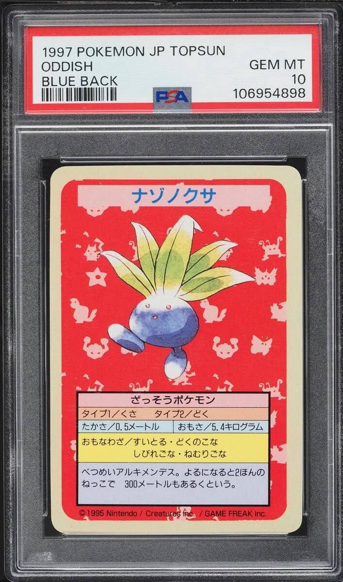 Oddish