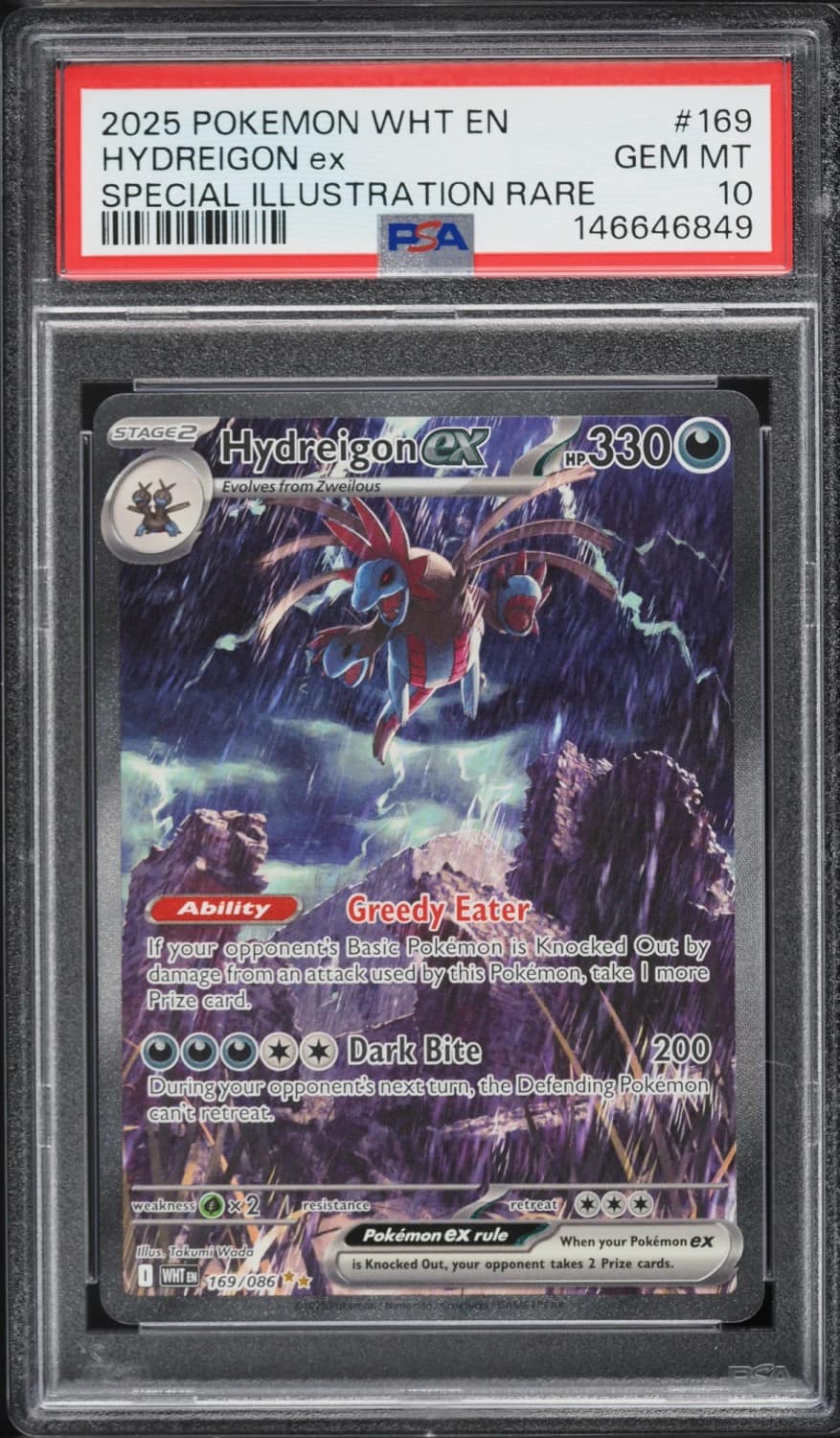 Hydreigon Ex