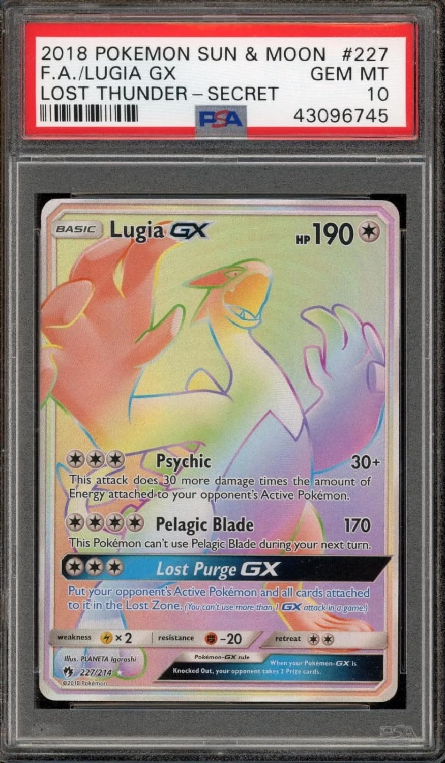 Lugia Gx