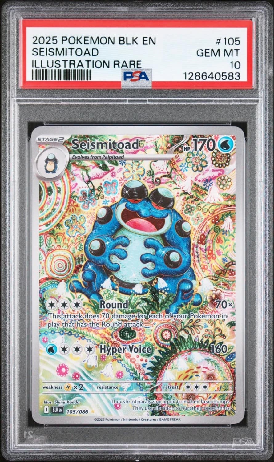 Seismitoad