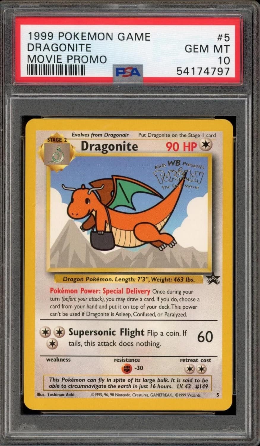 Dragonite