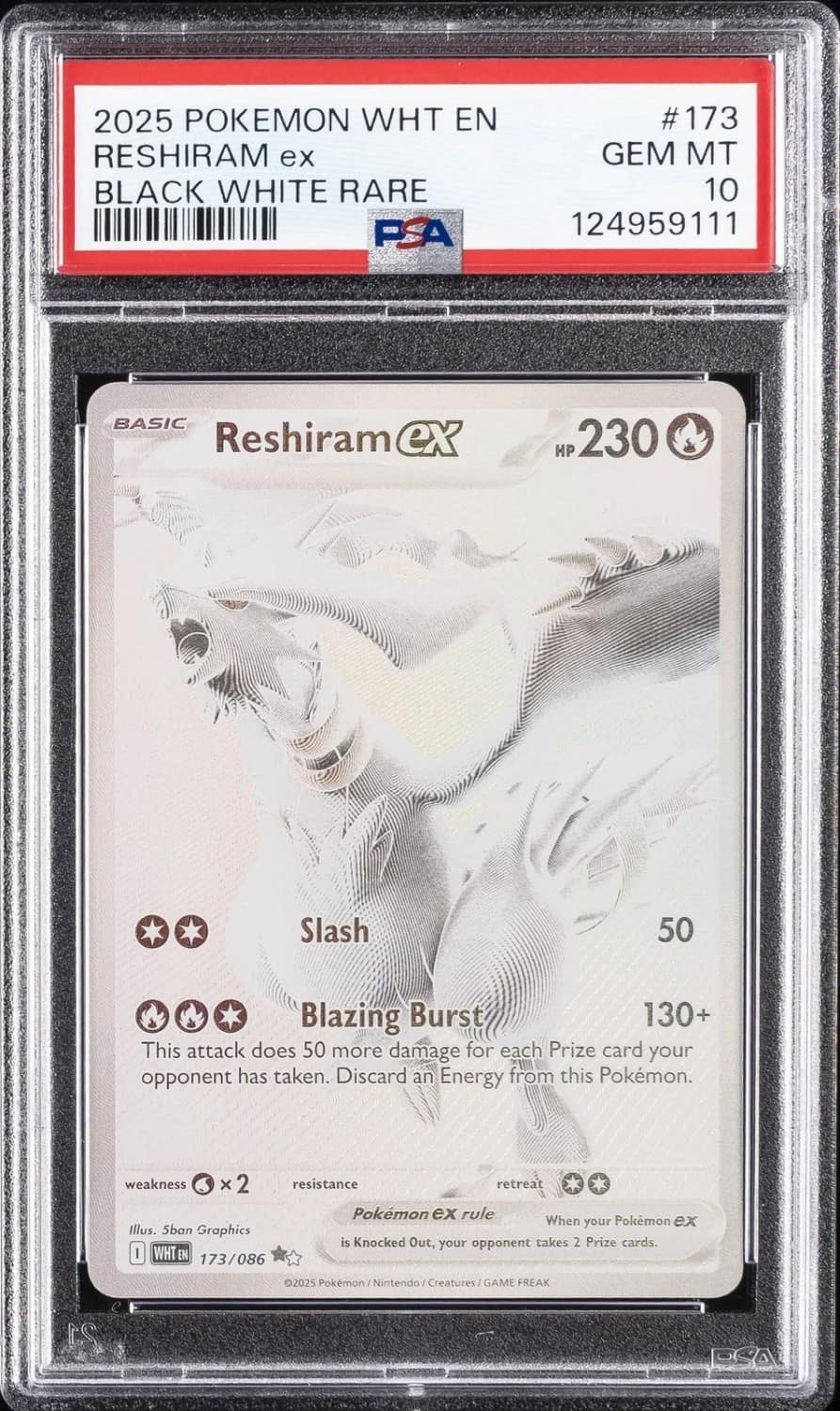 Reshiram Ex
