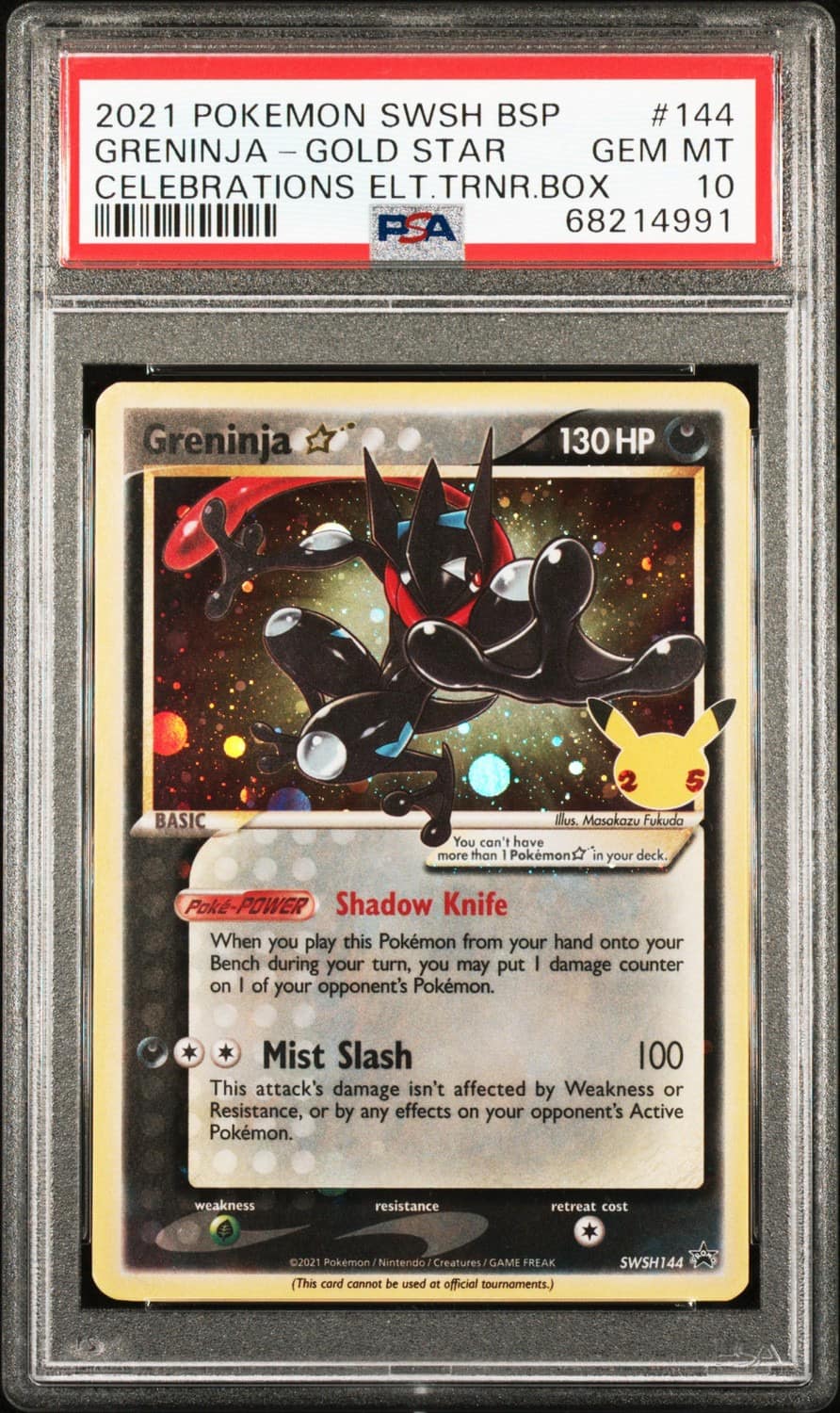 Greninja-Gold Star