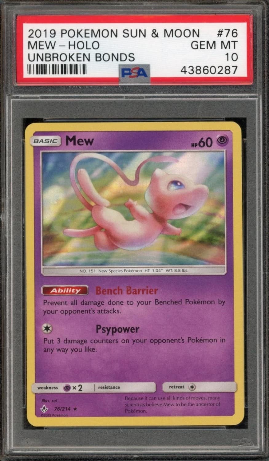 Mew-Rev.foil