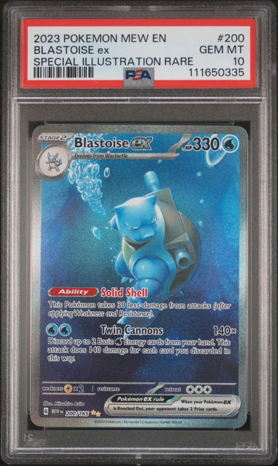 Blastoise Ex