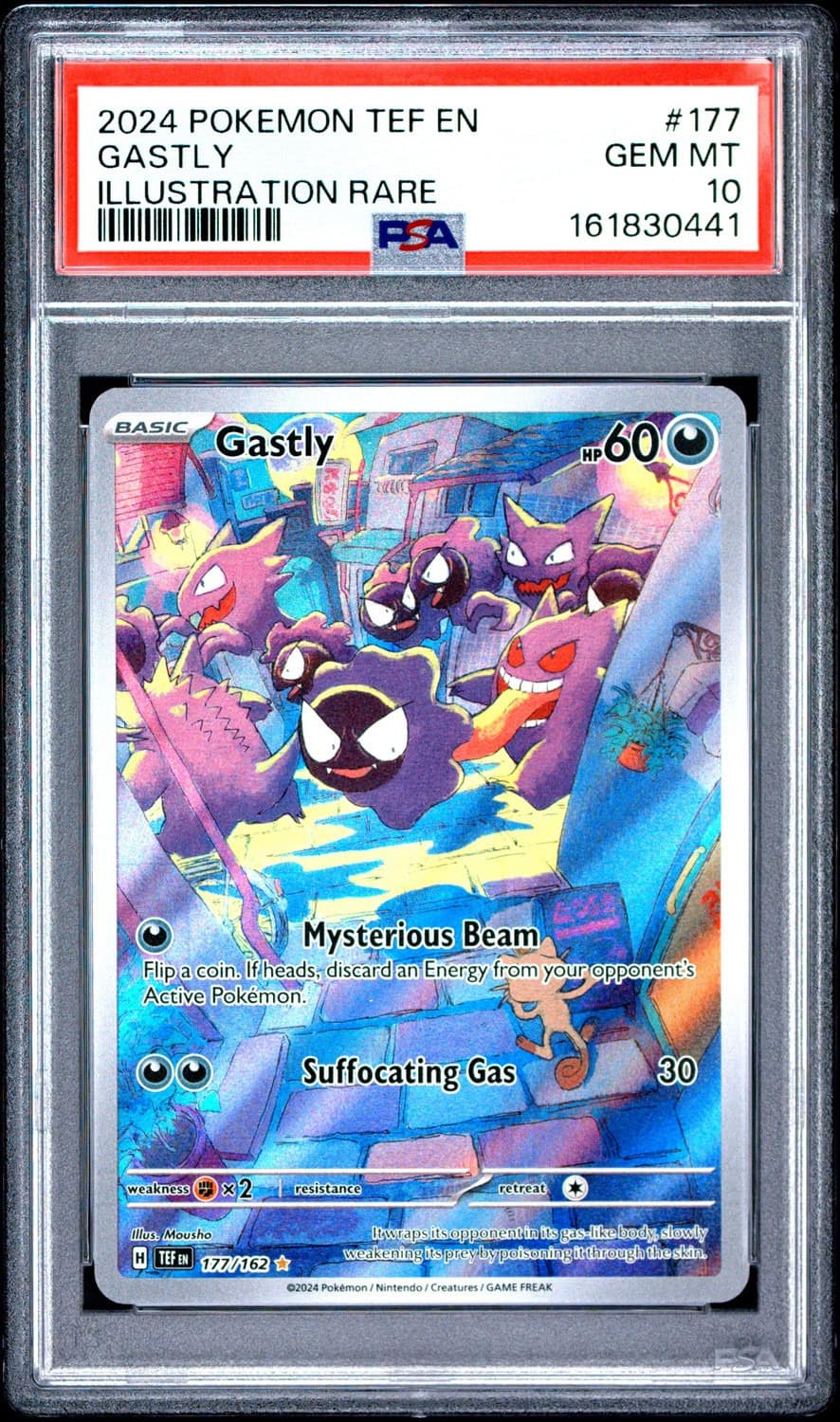 Gastly
