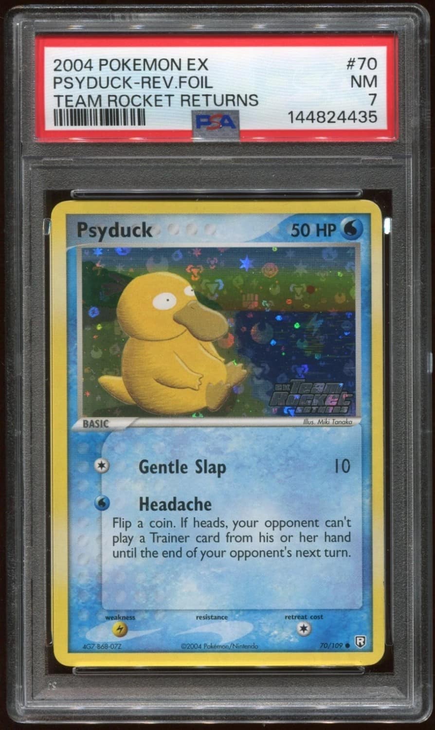 Psyduck C