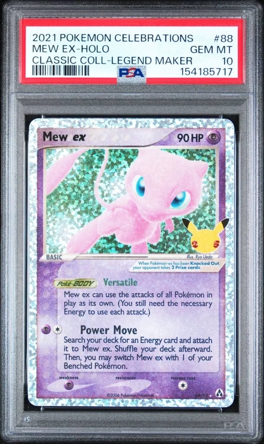 Mew Ex