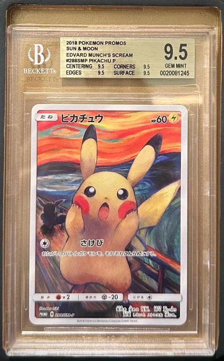 Pikachu P/(collaboration With Tokyo Metropolitan Art Museum)