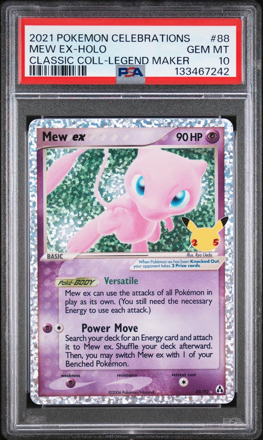 Mew Ex