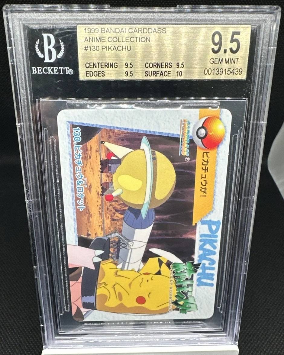 Pikachu & Rocket