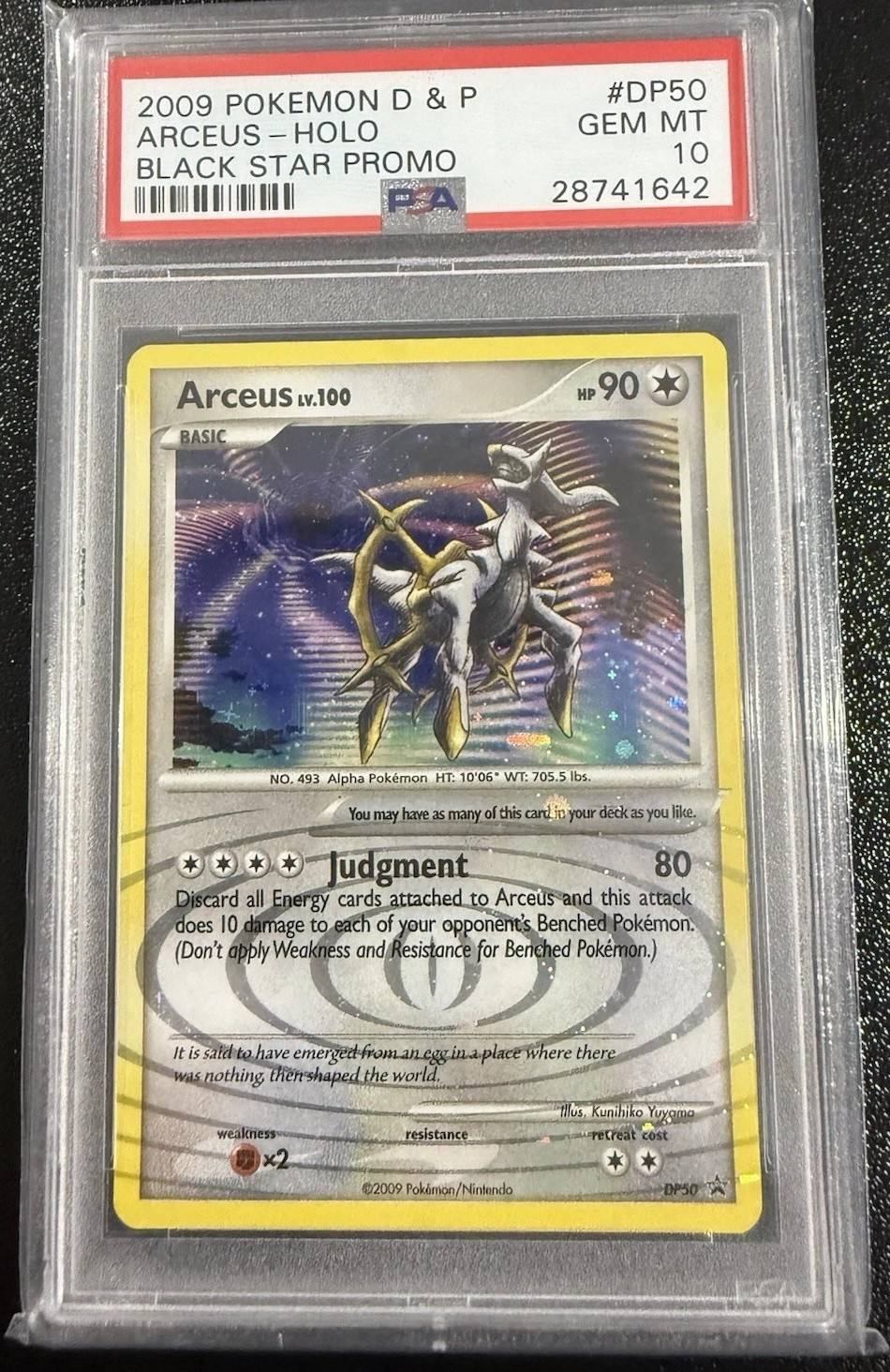 Arceus