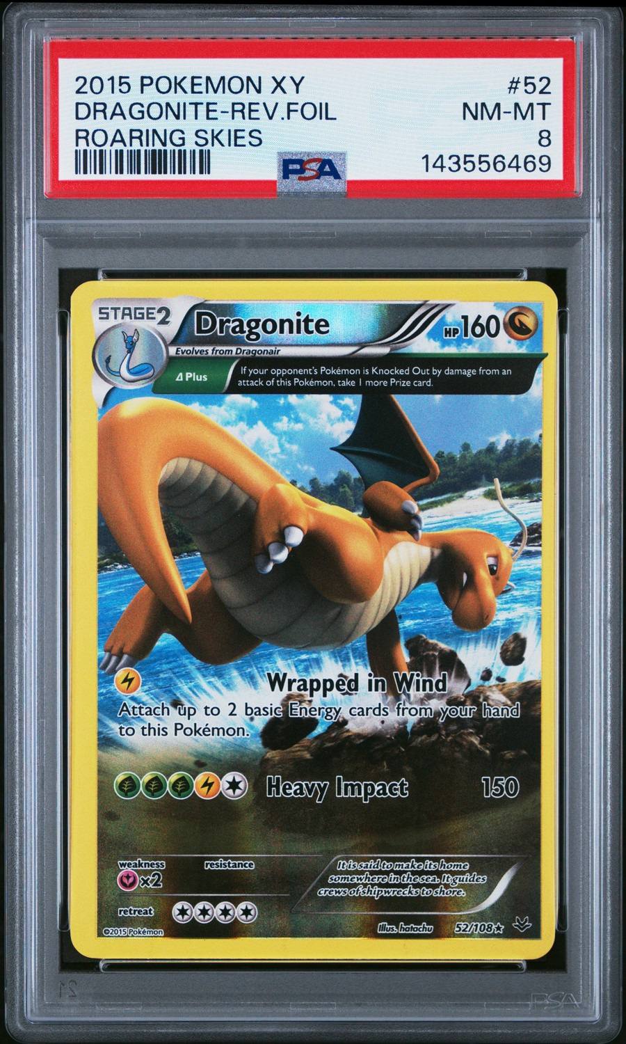 Dragonite