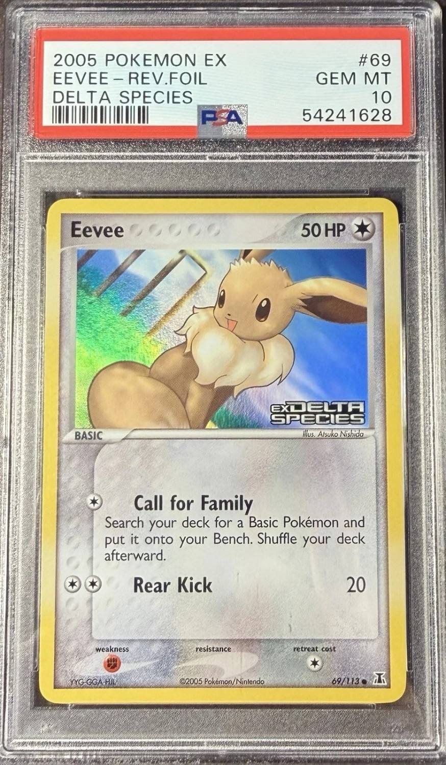 Eevee C