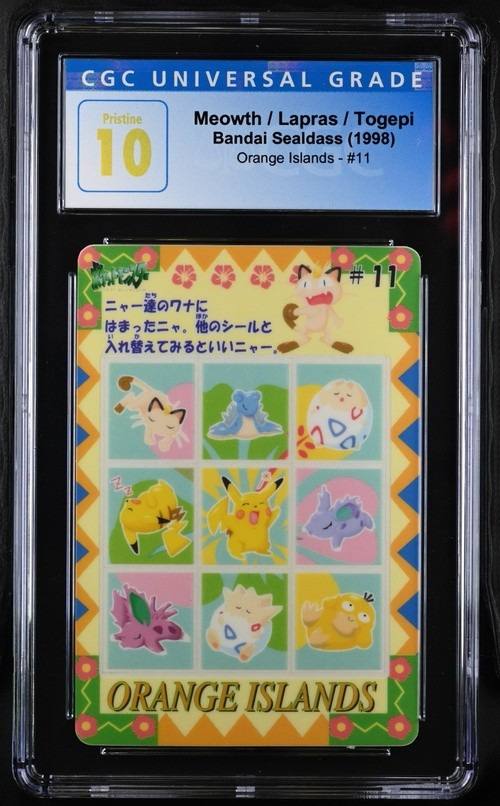 Meowth / Lapras / Togepi