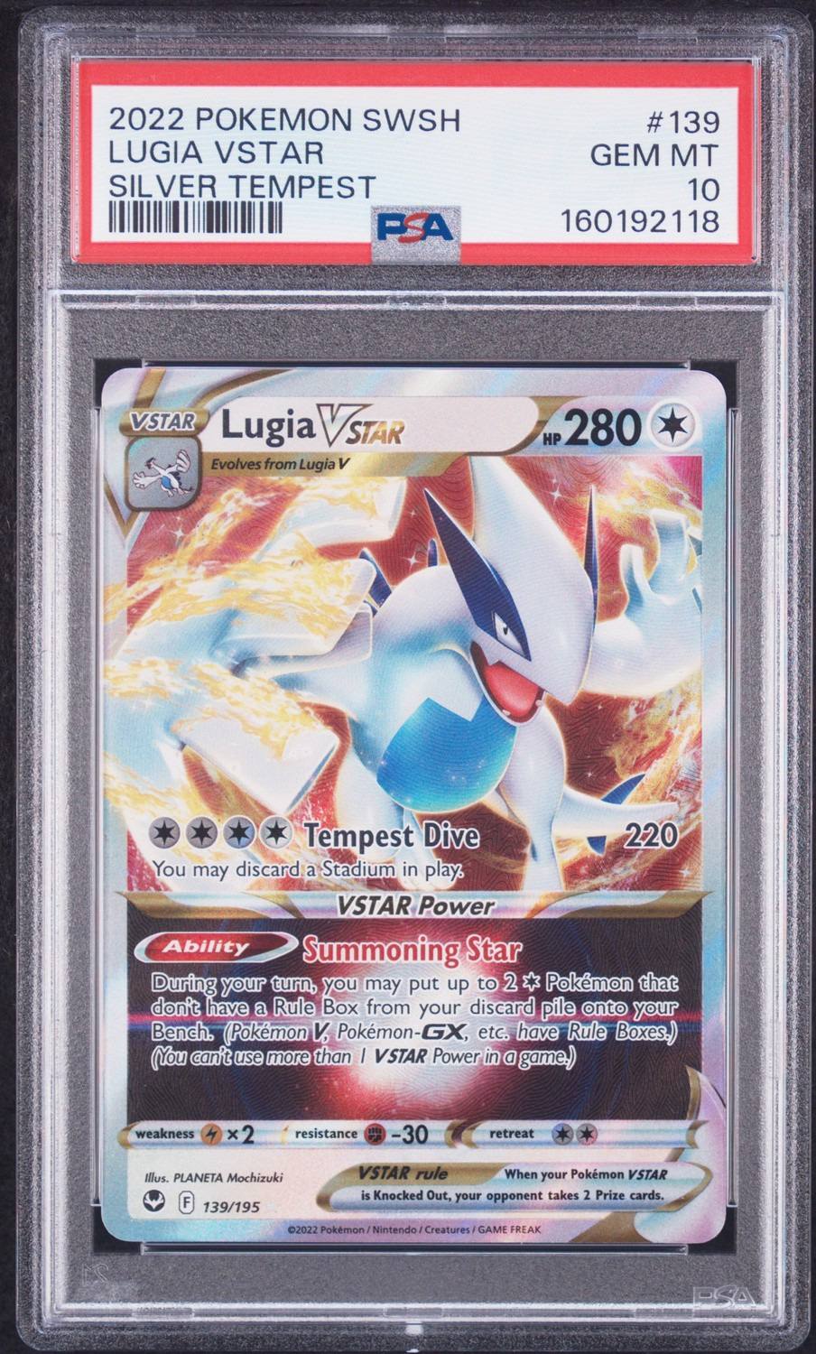 Lugia Vstar