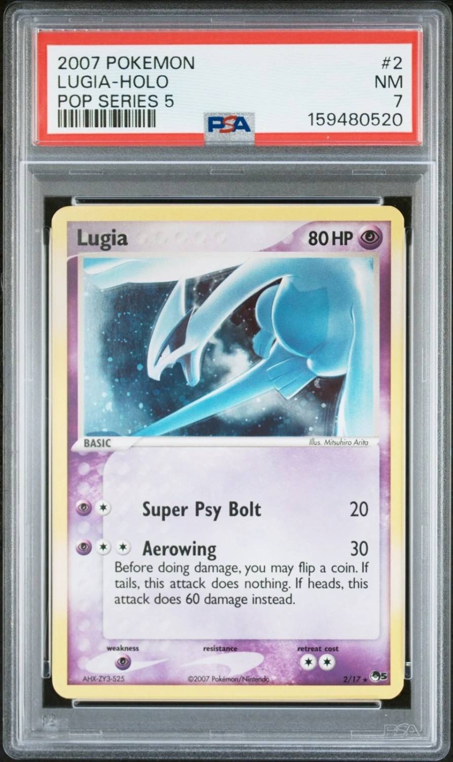 Lugia