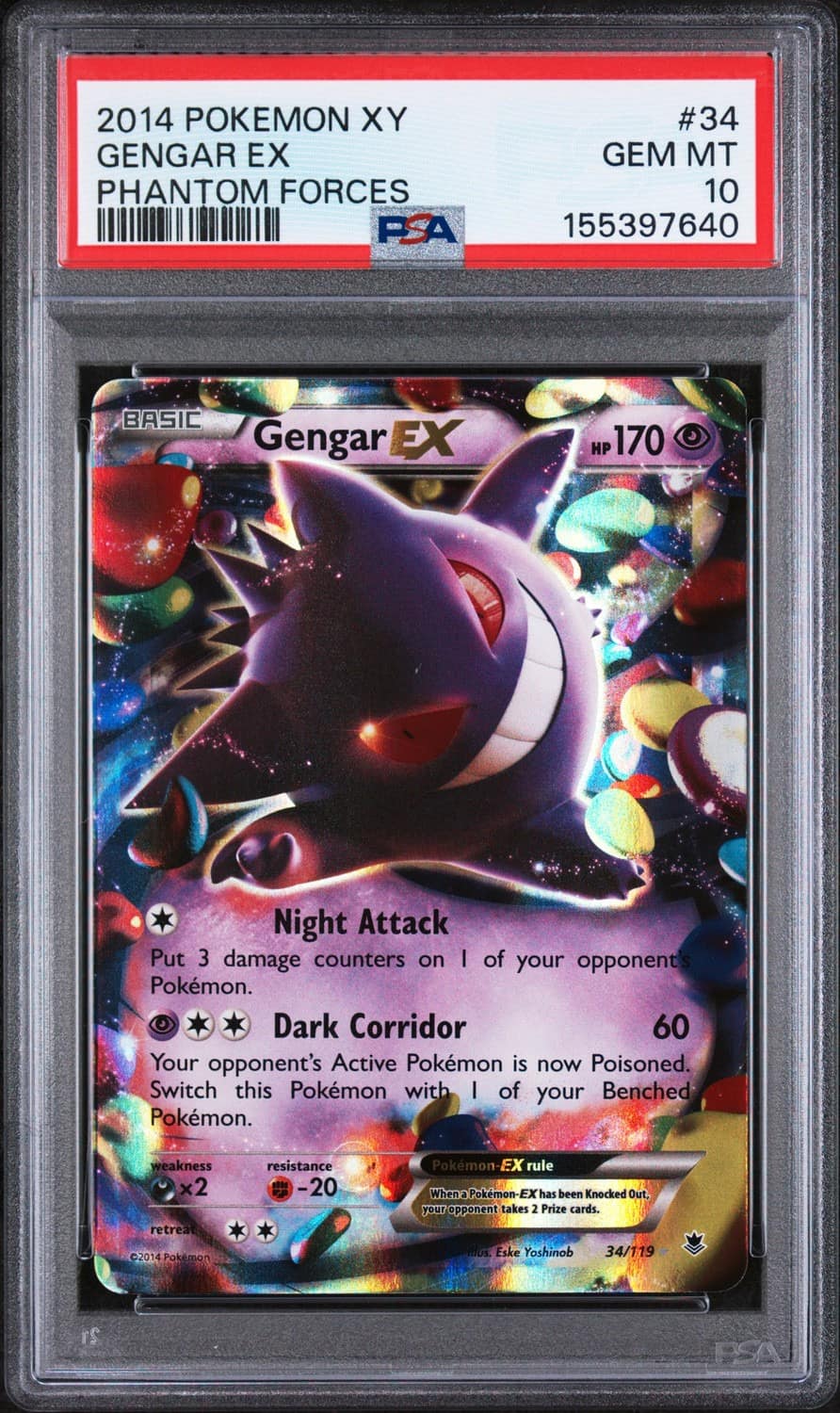Gengar Ex