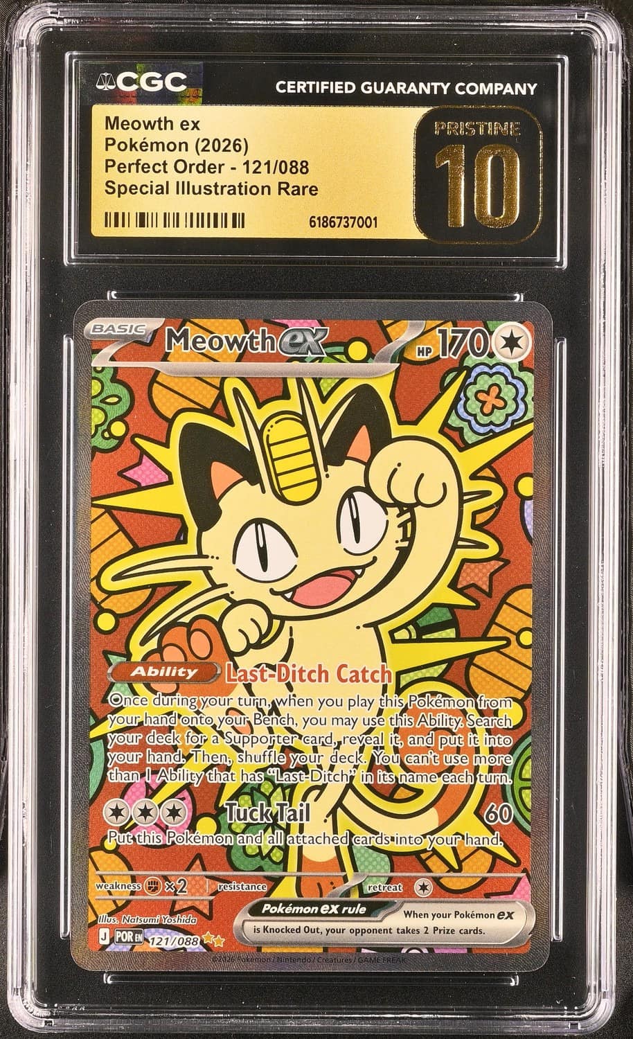 Meowth Ex