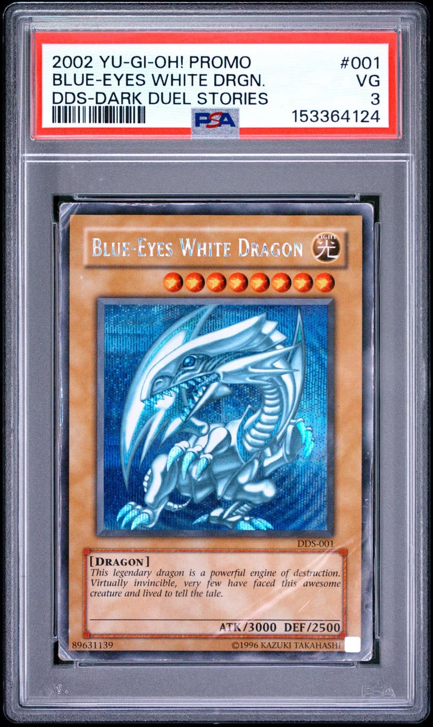 Blue-Eyes White Dragon